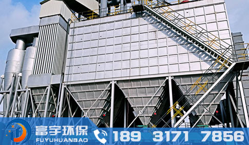 LFD型機械回轉(zhuǎn)反吹扁袋除塵器系列化規(guī)格