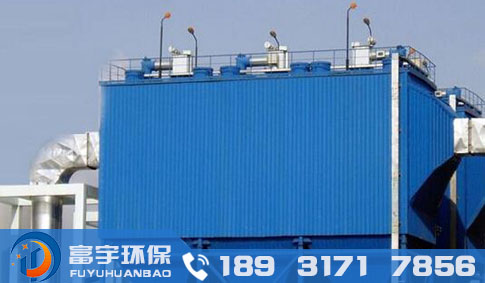 SZD組合電收塵器、SZD-1600型組合電收塵器